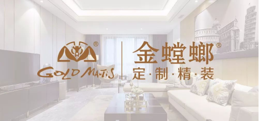 万利官网(中国)唯一官方网站