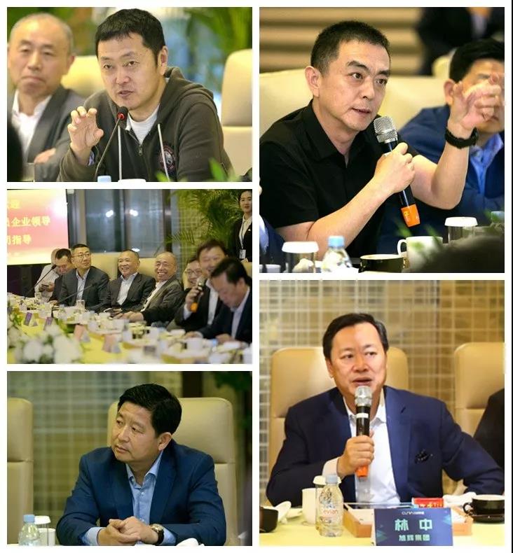 万利官网(中国)唯一官方网站