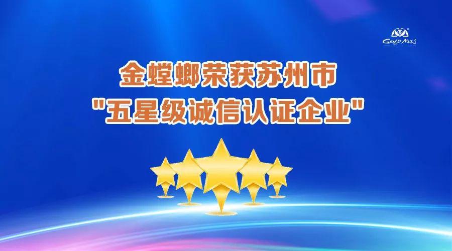 万利官网(中国)唯一官方网站