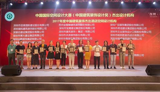 万利官网(中国)唯一官方网站