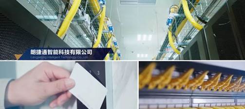 万利官网(中国)唯一官方网站