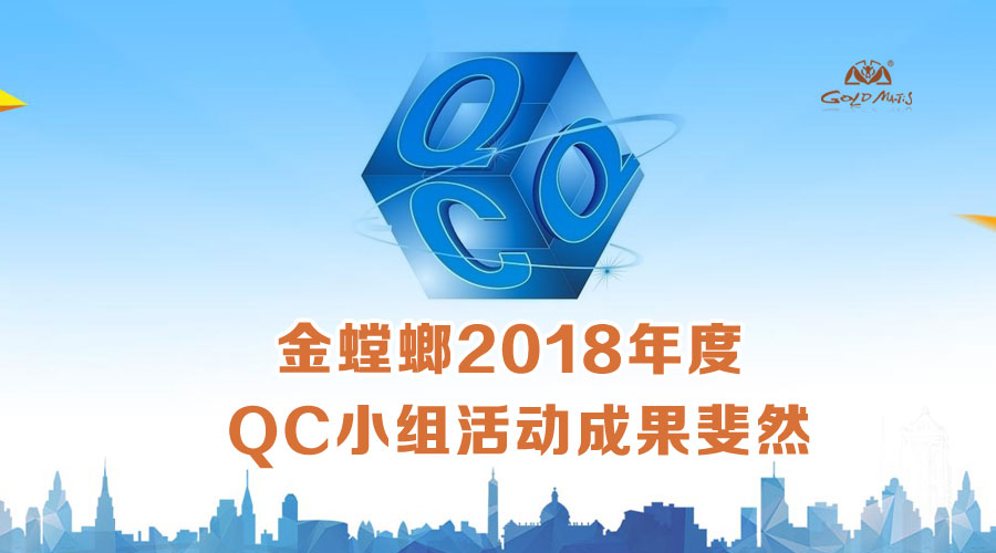 万利官网(中国)唯一官方网站
