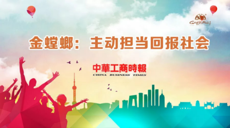万利官网(中国)唯一官方网站