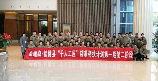 万利官网(中国)唯一官方网站