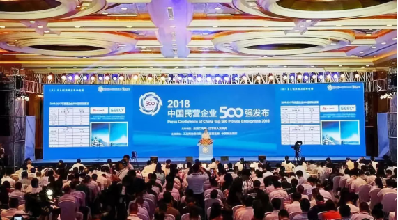 万利官网(中国)唯一官方网站