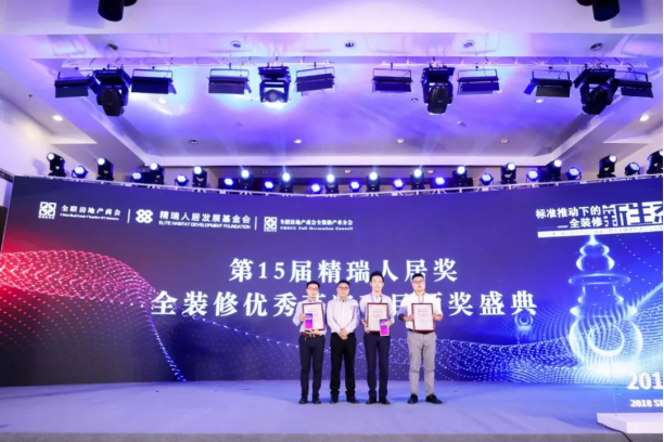 万利官网(中国)唯一官方网站