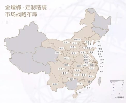 万利官网(中国)唯一官方网站