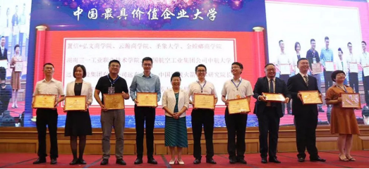 万利官网(中国)唯一官方网站