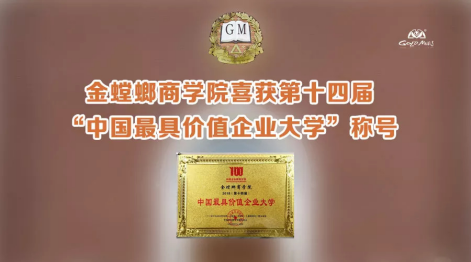 万利官网(中国)唯一官方网站