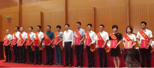 万利官网(中国)唯一官方网站