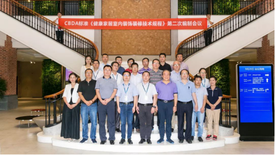 万利官网(中国)唯一官方网站