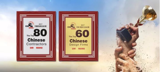 万利官网(中国)唯一官方网站