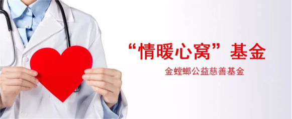 万利官网(中国)唯一官方网站