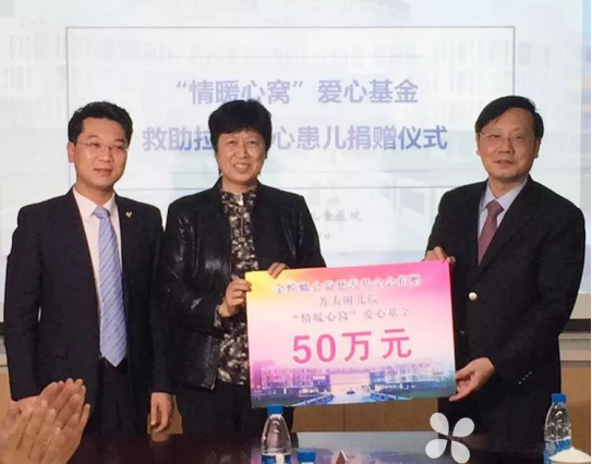万利官网(中国)唯一官方网站