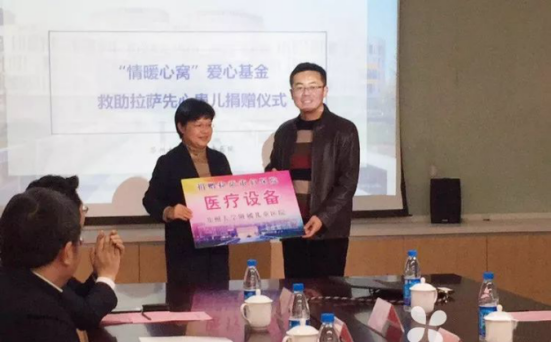 万利官网(中国)唯一官方网站