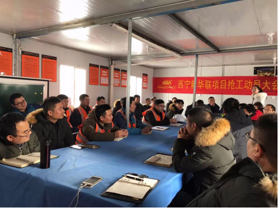 万利官网(中国)唯一官方网站