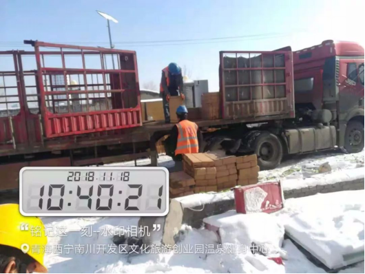 万利官网(中国)唯一官方网站