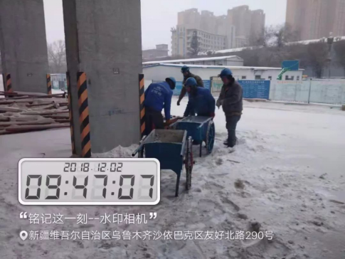 万利官网(中国)唯一官方网站
