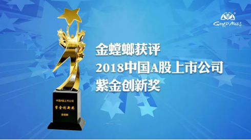 万利官网(中国)唯一官方网站