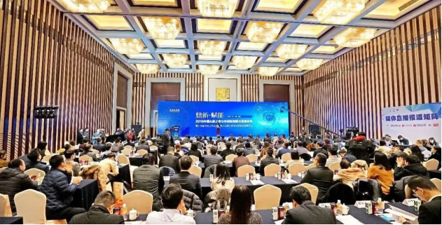 万利官网(中国)唯一官方网站