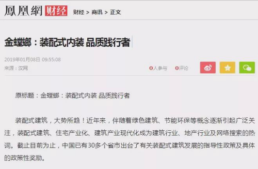 万利官网(中国)唯一官方网站