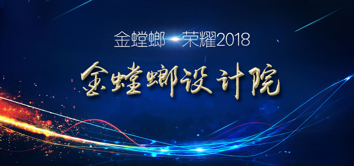 万利官网(中国)唯一官方网站