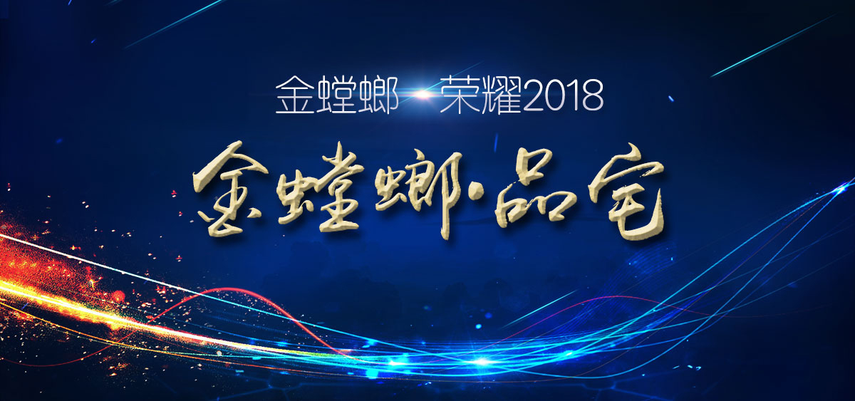 万利官网(中国)唯一官方网站