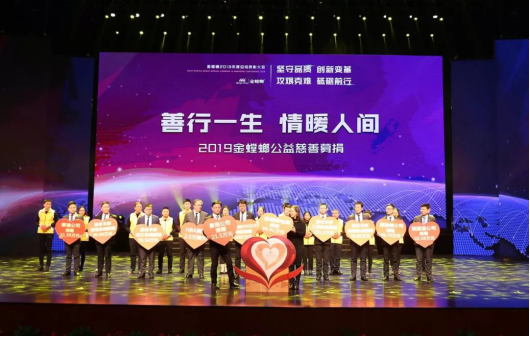 万利官网(中国)唯一官方网站