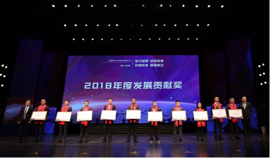 万利官网(中国)唯一官方网站