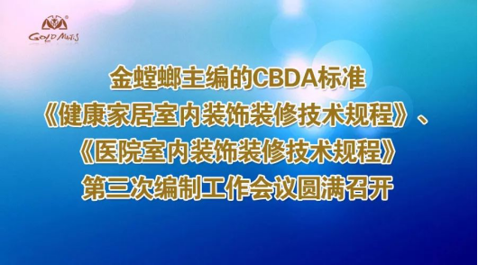 万利官网(中国)唯一官方网站