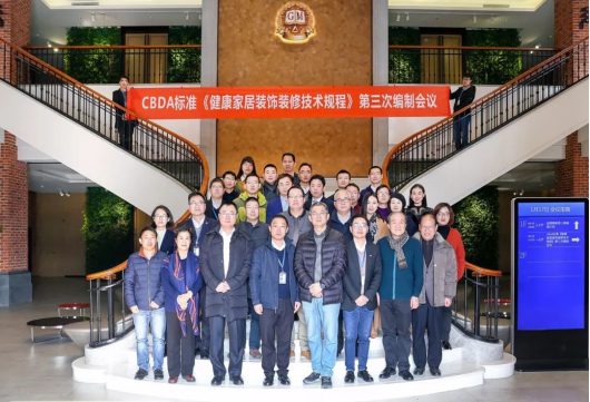 万利官网(中国)唯一官方网站