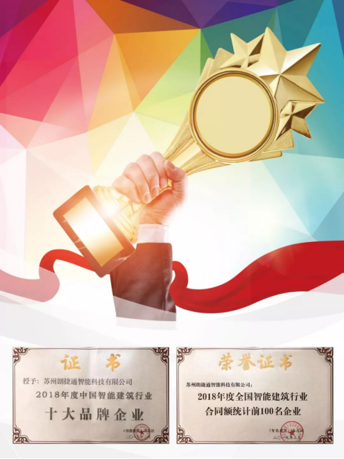 万利官网(中国)唯一官方网站