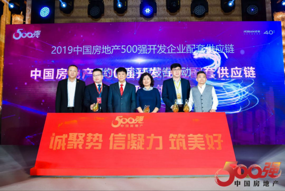 万利官网(中国)唯一官方网站