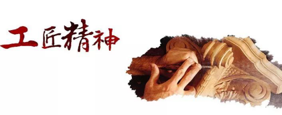 万利官网(中国)唯一官方网站