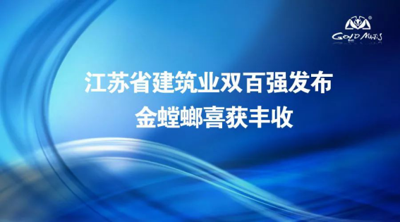 万利官网(中国)唯一官方网站
