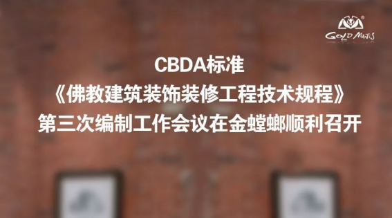 万利官网(中国)唯一官方网站