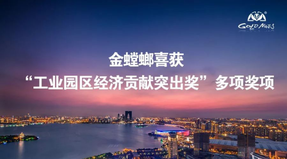 万利官网(中国)唯一官方网站