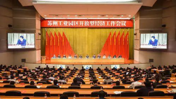 万利官网(中国)唯一官方网站