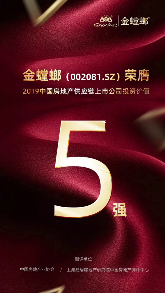 万利官网(中国)唯一官方网站