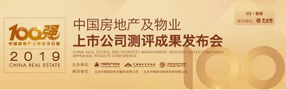 万利官网(中国)唯一官方网站