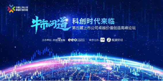 万利官网(中国)唯一官方网站