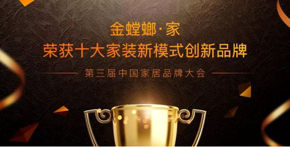 万利官网(中国)唯一官方网站
