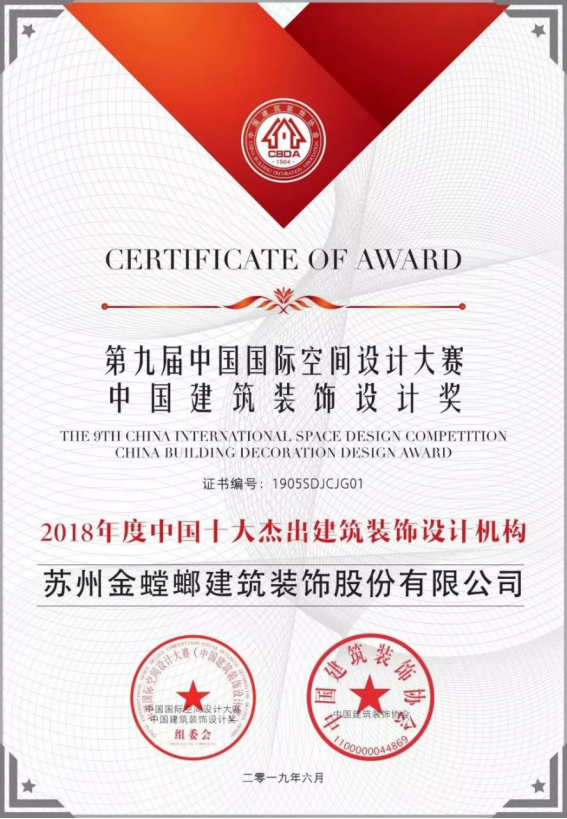 万利官网(中国)唯一官方网站