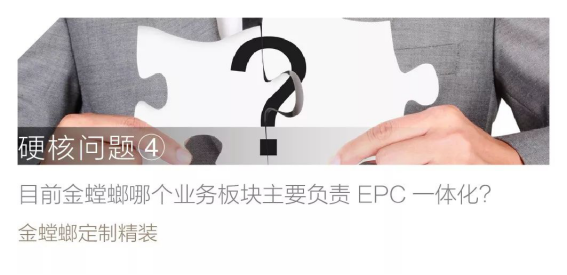 万利官网(中国)唯一官方网站