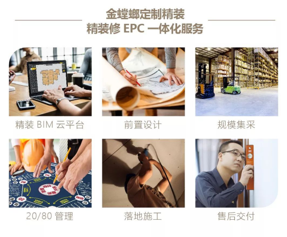 万利官网(中国)唯一官方网站