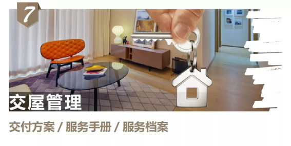 万利官网(中国)唯一官方网站