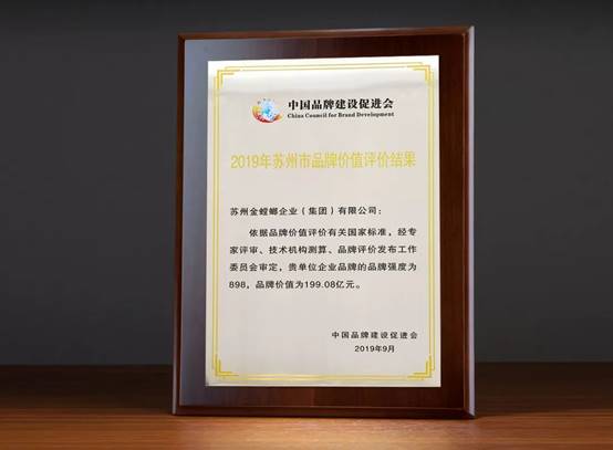 万利官网(中国)唯一官方网站