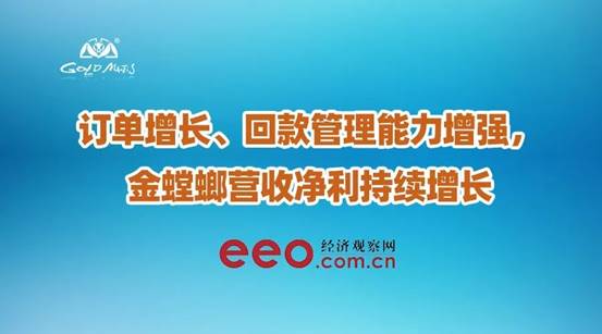 万利官网(中国)唯一官方网站