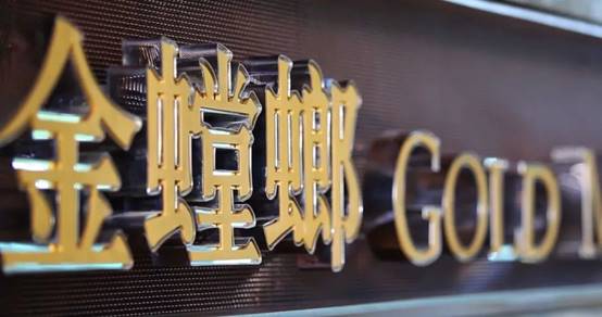 万利官网(中国)唯一官方网站