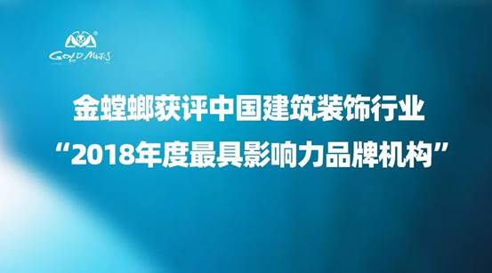 万利官网(中国)唯一官方网站